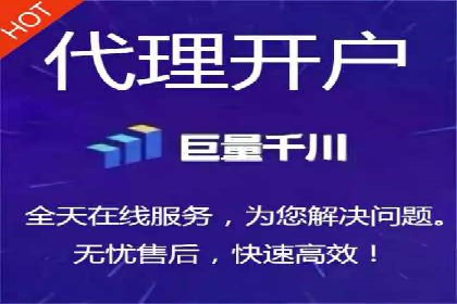 如何在sem百度竞价中实现转化率提升？