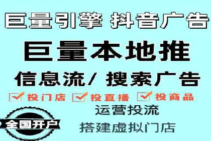 百度广告计费方式与成功案例分享